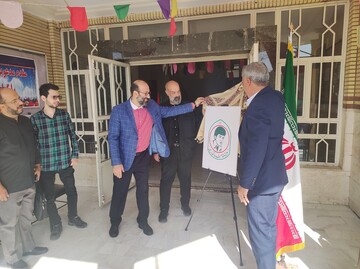 مهدی توکلیان، مدرسه شهید هادی کریمی