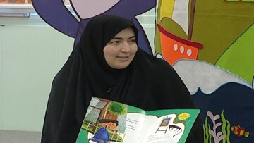 معرفی کتاب شبکه سیمای نور قم