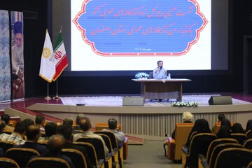 دیدار مهدی رمضانی دبیرکل نهاد کتابخانه های عمومی کشور با کتابداران استان اصفهان