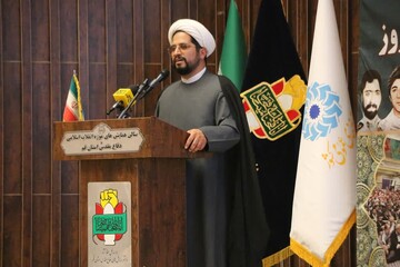 نشست رونمایی از کتاب های «آرمان عزیز» و «حاج همت» در قم