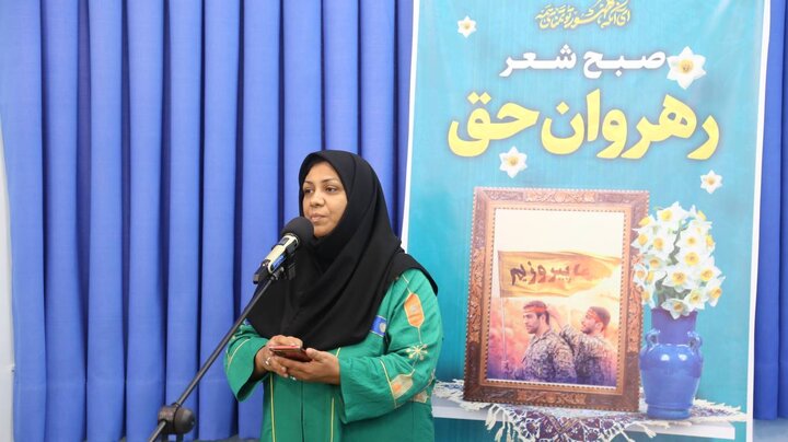 صبح شعر رهروان حق با حضور نماینده ولیفقیه در مازندران برگزار شد