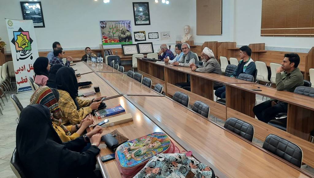 ویژه برنامههای فرهنگی با محوریت هفته دفاع مقدس برگزار شد