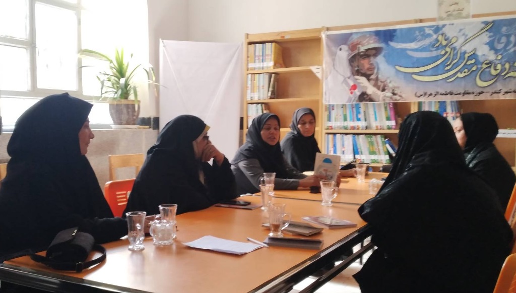 ویژه برنامههای فرهنگی با محوریت هفته دفاع مقدس برگزار شد