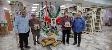 اهدای کتاب مسیر قرار