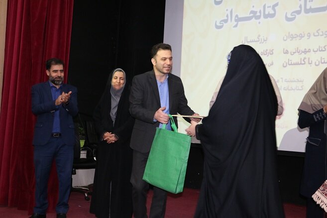 اختتامیه کارگاه های تابستانی کتابخوانی در البرز