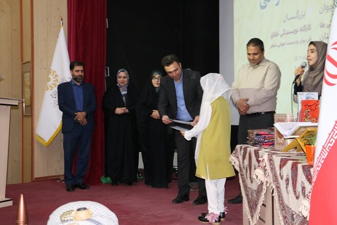 اختتامیه کارگاه های تابستانی کتابخوانی در البرز