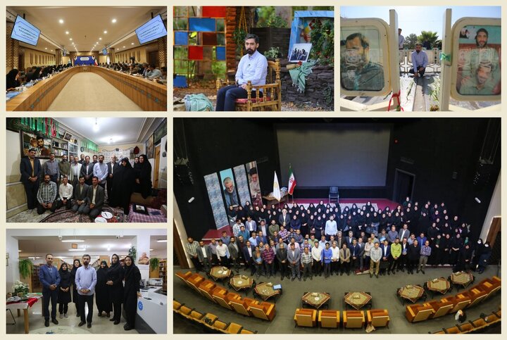 از برگزاری دومین همایش بینالمللی کتابخانههای عمومی تا مهمانانی از سه قاره جهان