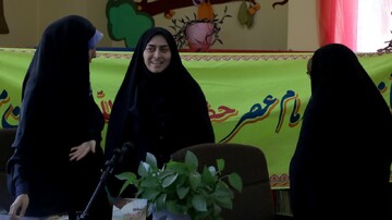 نشست نقد کتاب «سفیردوازدهم» در قم