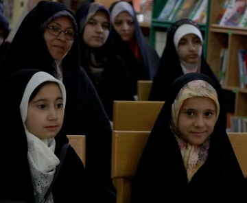 نشست نقد کتاب «سفیردوازدهم» در قم