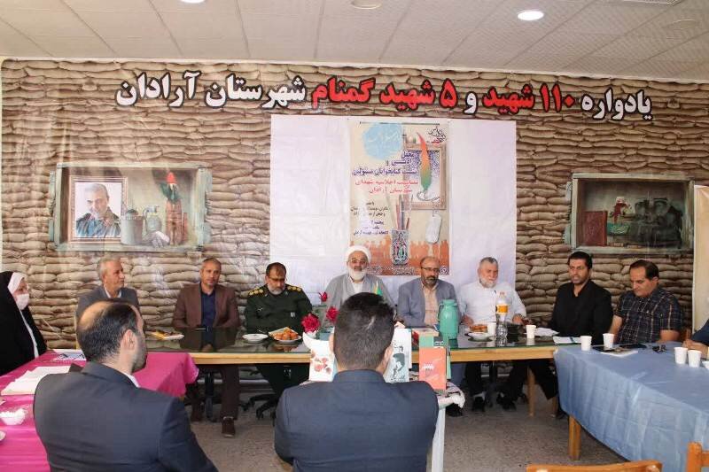 ضرورت استفاده از ظرفیت هنری و ادبی کشور برای تبیین رشادتهای دوران دفاع مقدس محفل