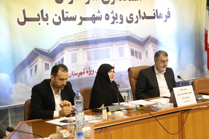 جلسهی انجمن کتابخانههای عمومی شهرستان بابل برگزار شد