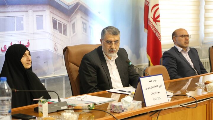 جلسهی انجمن کتابخانههای عمومی شهرستان بابل برگزار شد