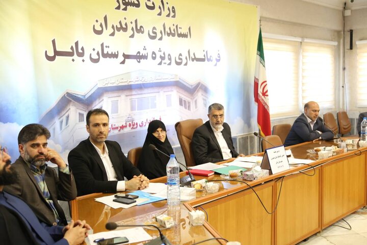 جلسهی انجمن کتابخانههای عمومی شهرستان بابل برگزار شد