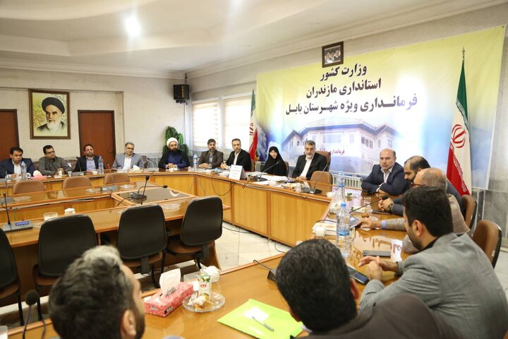 جلسهی انجمن کتابخانههای عمومی شهرستان بابل برگزار شد