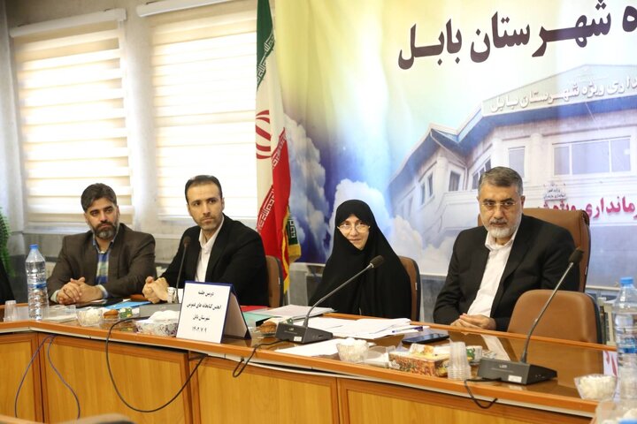 جلسهی انجمن کتابخانههای عمومی شهرستان بابل برگزار شد