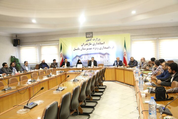 جلسهی انجمن کتابخانههای عمومی شهرستان بابل برگزار شد