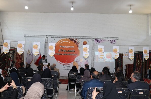 «تسهیلگری» و «آموزش»، وظیفه و برنامه نهاد کتابخانهها برای ایجاد کسبوکارهای کوچک است