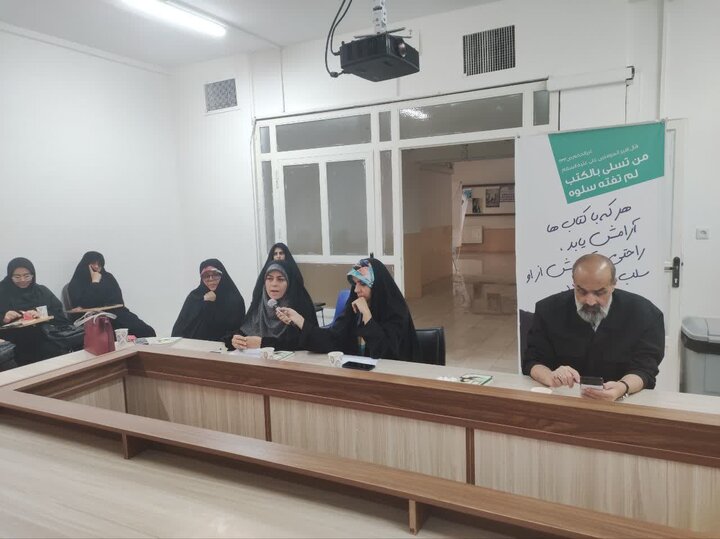 ظرفیت شخصیت شهید پروین ناصحی در پیوند با اساطیر زن ایرانی