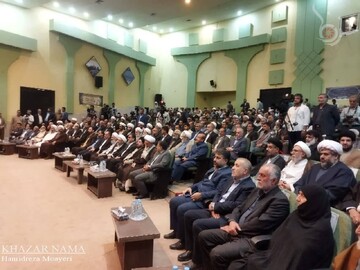 همایش ملّی بزرگداشت آیت الله کوهستانی در بهشهر مازندران