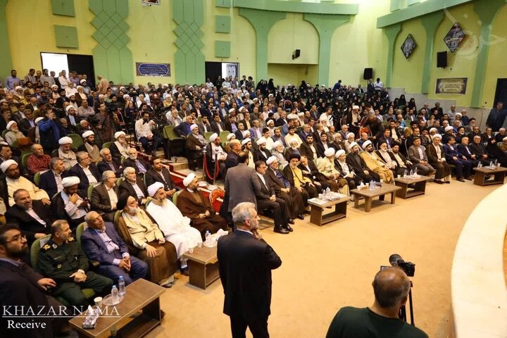 همایش ملّی بزرگداشت آیتالله کوهستانی برگزار شد