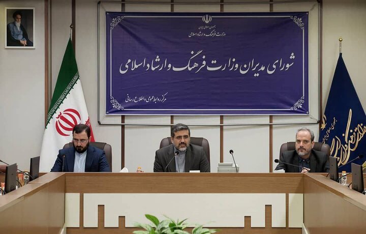 از برگزاری دومین همایش بین‌المللی کتابخانه‌های عمومی تا مهمانانی از سه قاره جهان