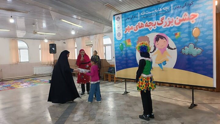 جشن بزرگ بچّههای مهر به مناسبت هفتهی ملّی کودک برگزار شد