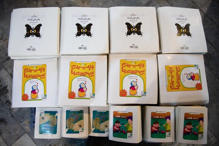 تهیه و ارسال بیش از ۲۳۰۰ نسخه کتاب بریل برای بخش نابینایان کتابخانههای عمومی