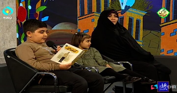 معرفی مسابقه کتابخوانی از کتاب «آرمان عزیز» در برنامه پلاک ۱۶ سیمای نور