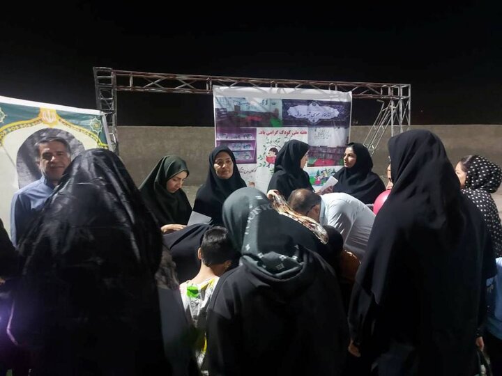 برنامه های متنوع فرهنگی در شهرستان جیرفت برگزار شد