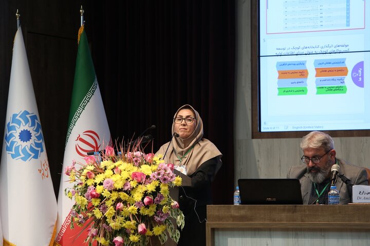 پنل نخست همایش بین المللی کتابخانه های عمومی و کسب و کارهای کوچک برگزار شد