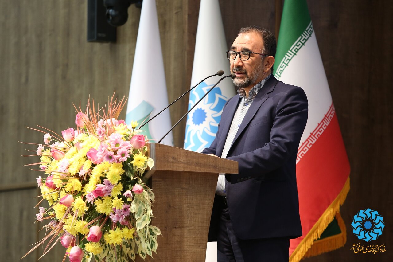 افتتاحیه دومین همایش بین المللی کتابخانه های عمومی و کسب و کارهای کوچک