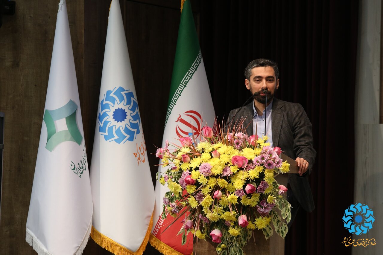 افتتاحیه دومین همایش بین المللی کتابخانه های عمومی و کسب و کارهای کوچک