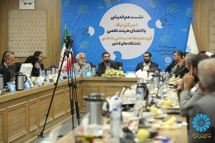 حوزه کسبوکار را در چارچوب رسالتهای کتابخانه عمومی پیگیری خواهیم کرد