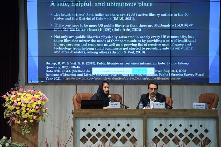 نقش اشتراک گذاری تجربیات کتابداران سراسر دنیا در توسعه کسب و کارها