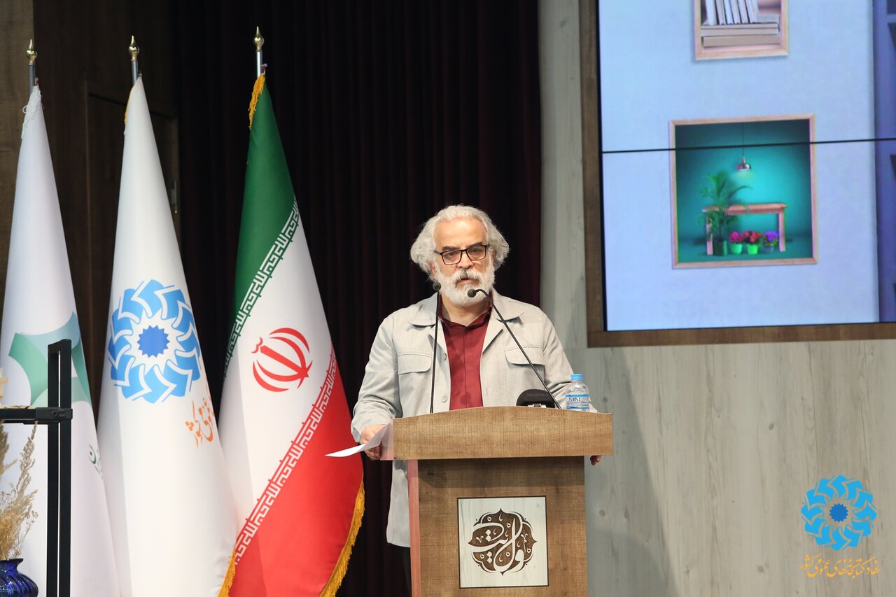 اختتامیه همایش بین المللی «کتابخانه های عمومی و کسب و کارهای کوچک»