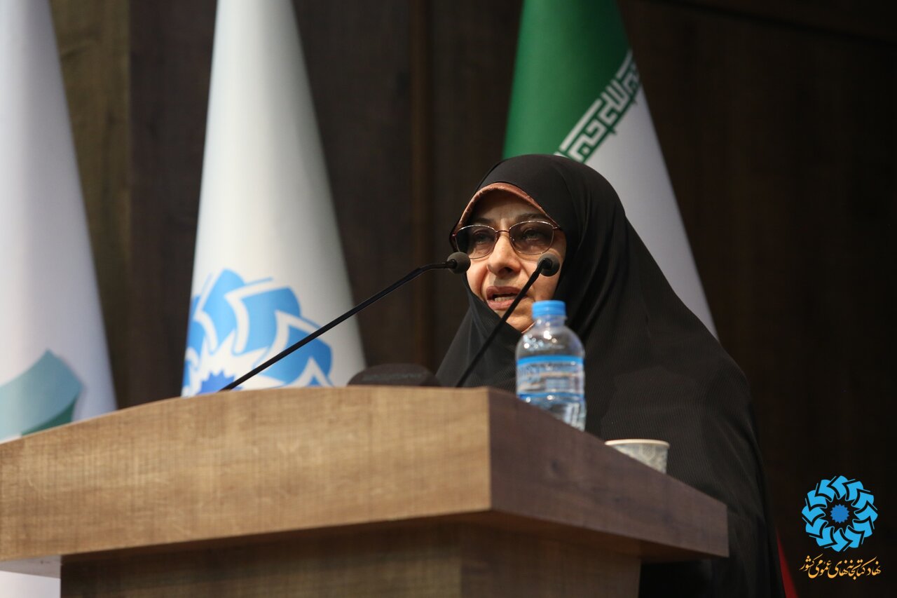 اختتامیه همایش بین المللی «کتابخانه های عمومی و کسب و کارهای کوچک»