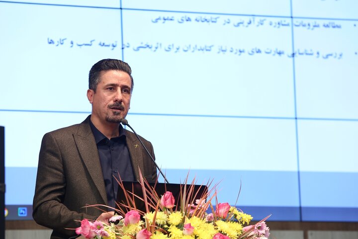 ارتباط گسترده نوآوری های اجتماعی و کتابخانه های عمومی