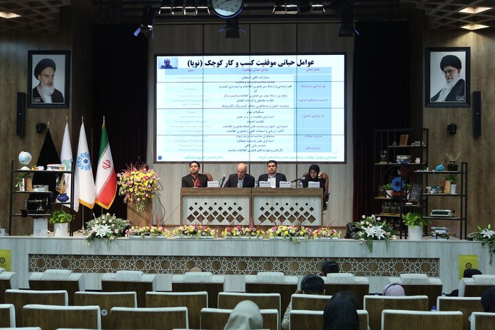 کتابخانه عمومی به مثابه زیربنای اجتماعی