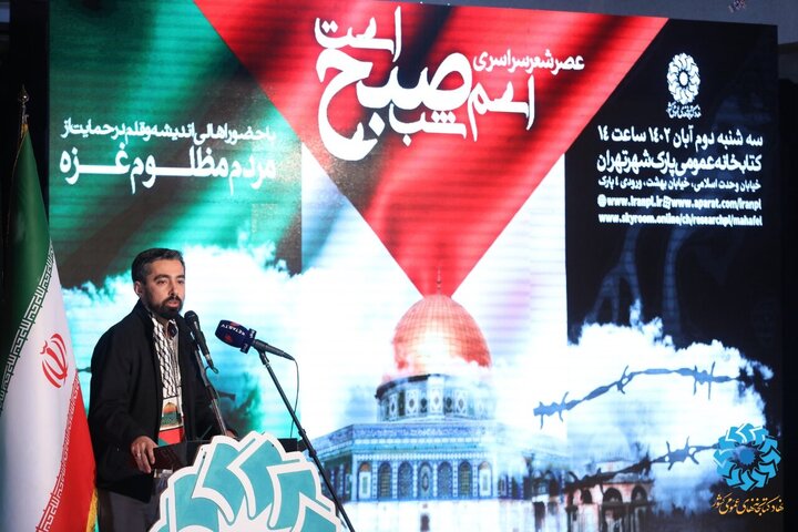 ثبت ۱۵ مهر به عنوان روز حماسه جوانان فلسطینی در شورای فرهنگ عمومی/ ۱۵ مهر، در تاریخ منشأ یک تحول است