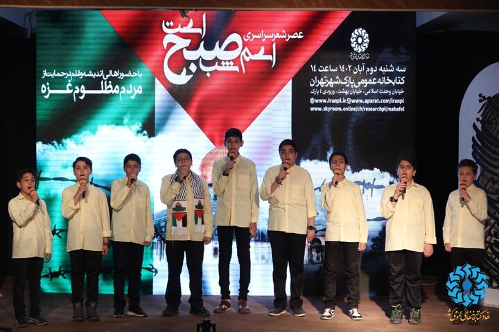 ثبت ۱۵ مهر به عنوان روز حماسه جوانان فلسطینی در شورای فرهنگ عمومی/ ۱۵ مهر، در تاریخ منشأ یک تحول است