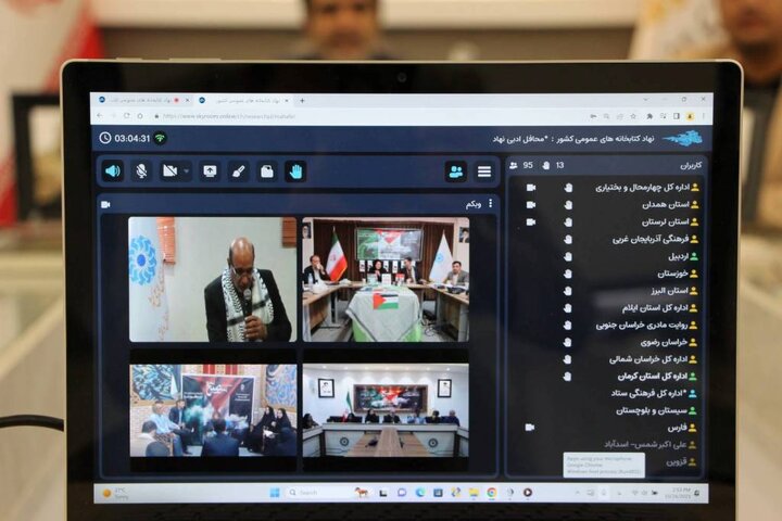 عصر شعر «اسم شب، صبح است» در کرمان برگزار شد