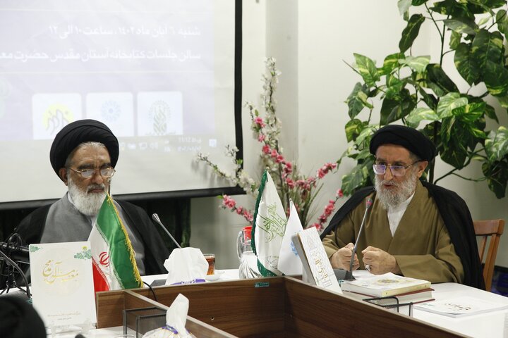 نقش حضرت معصومه (س) در طلوع تشیع و مرجعیت دینی قم در جهان اسلام