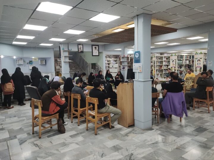 «مسیر قرار» نقد و بررسی شد