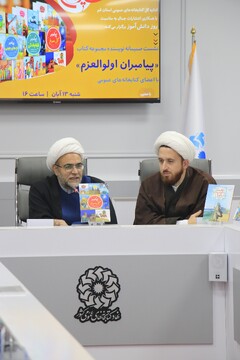 نشست صمیمانه نویسنده مجموعه کتاب «پیامبران اولوالعزم» با اعضای نوجوان کتابخانه‌های عمومی قم