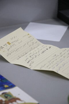 نشست صمیمانه نویسنده مجموعه کتاب «پیامبران اولوالعزم» با اعضای نوجوان کتابخانه‌های عمومی قم