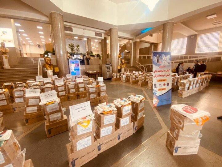 اهدای بیش از ۱۲ هزار و پانصد نسخه کتاب به ۱۱۵ کتابخانه عمومی آذربایجان شرقی