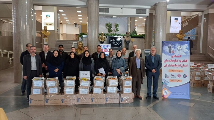 اهدای بیش از ۱۲ هزار و پانصد نسخه کتاب به ۱۱۵ کتابخانه عمومی آذربایجان شرقی