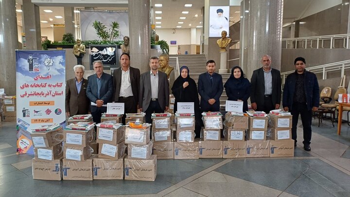 اهدای بیش از ۱۲ هزار و پانصد نسخه کتاب به ۱۱۵ کتابخانه عمومی آذربایجان شرقی