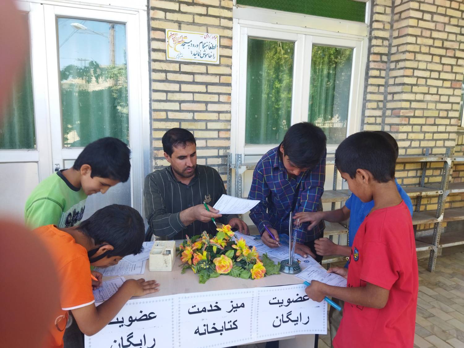 کتابخانه مرکز همدلی روستاییان است