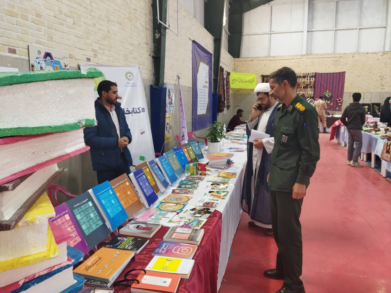 کتابخانه مرکز همدلی روستاییان است